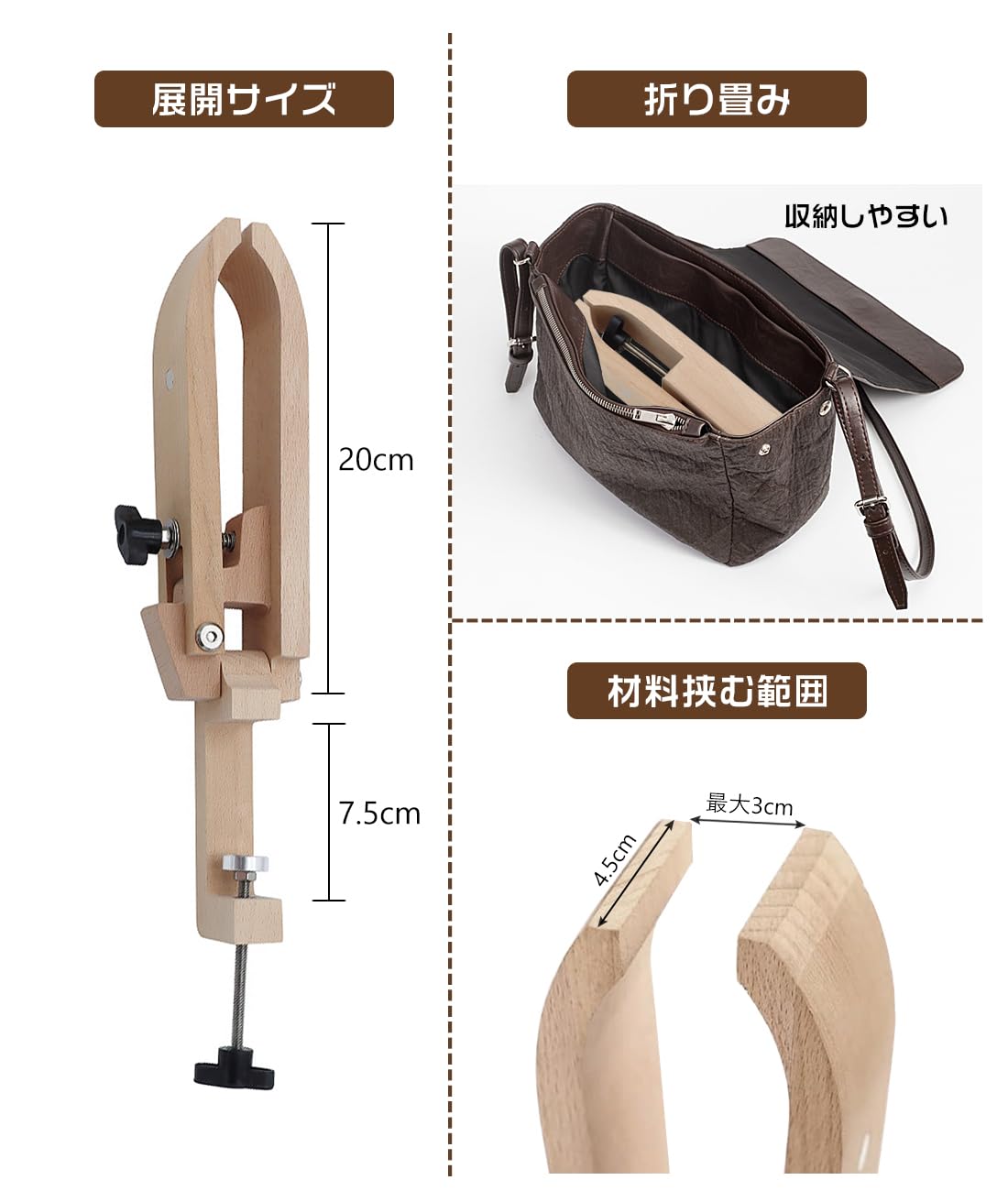 床屋道具レザーレザー置き 床屋道具レザーレザー置き 床屋道具レザーレザー置き 楽天市場
